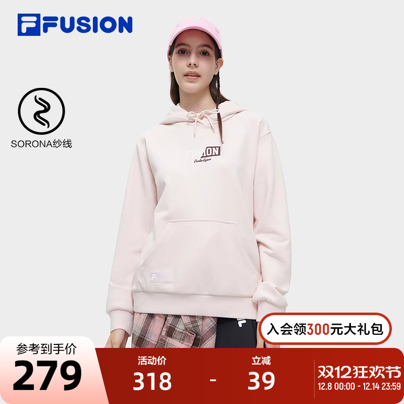 FILAFUSION斐乐女子连帽卫衣