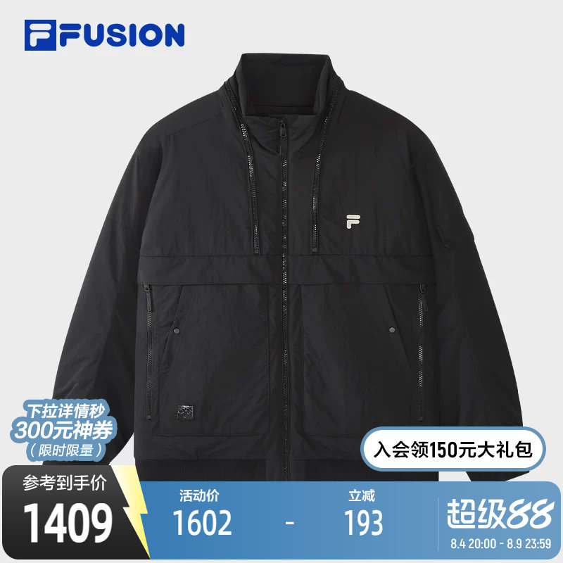 FILAFUSION斐乐男子棉服