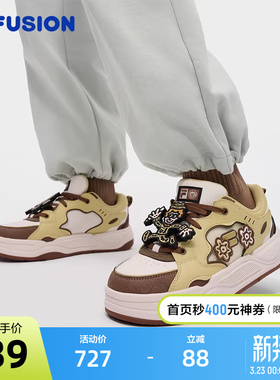 FILA FUSION | Mr Doodle斐乐潮牌BANK 2 DX男鞋2025冬季新款板鞋