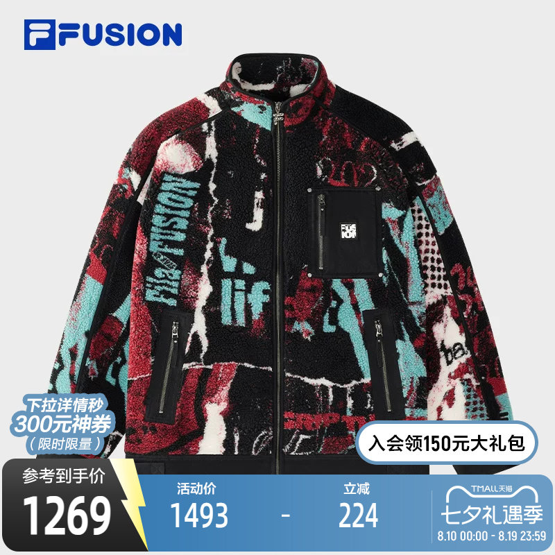 FILAFUSION斐乐情侣外套