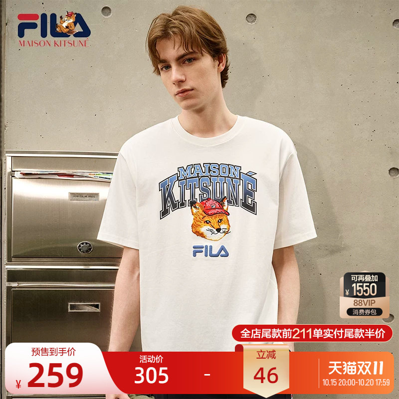 FILA 斐乐官方情侣针织短袖T恤男款夏季新款小狐狸运动宽松上衣女