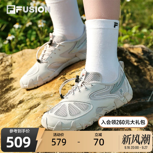 FILAFUSION斐乐女士薄底鞋