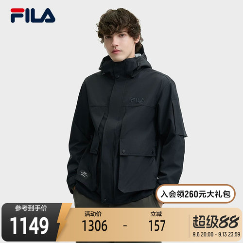 FILA斐乐男子梭织外套