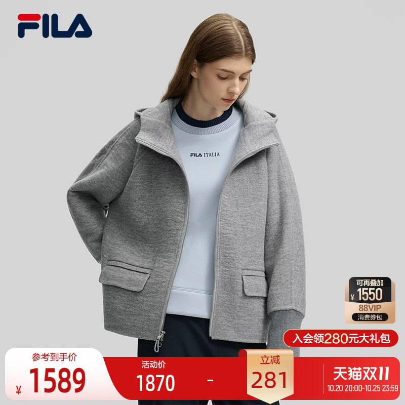 FILA斐乐女士呢子外套