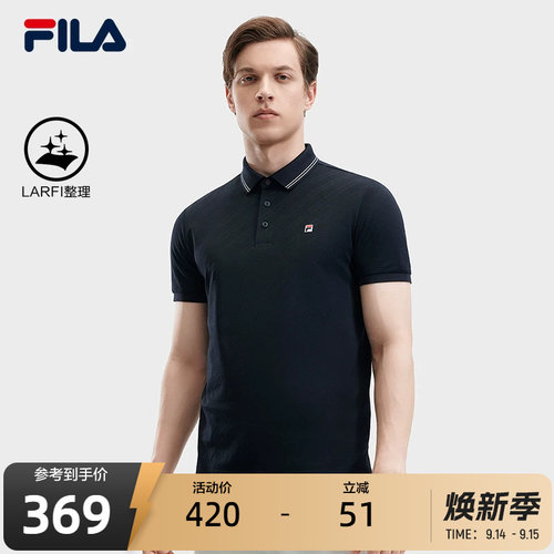 FILA斐乐针织短袖POLO衫