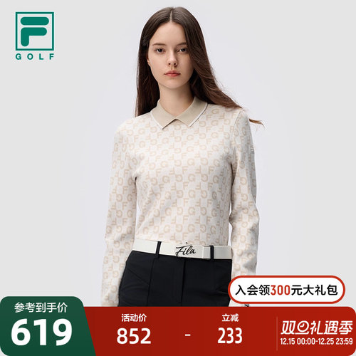 FILA斐乐女子运动编织衫毛衣