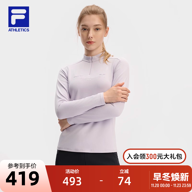 FILA斐乐针织长袖上衣