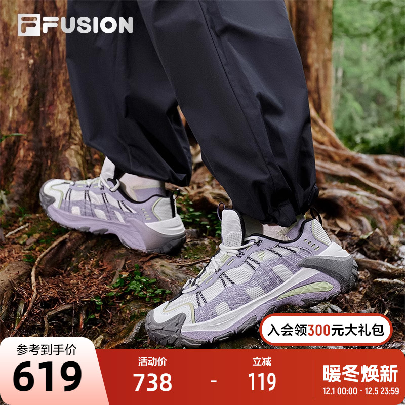FILAFUSION斐乐户外鞋