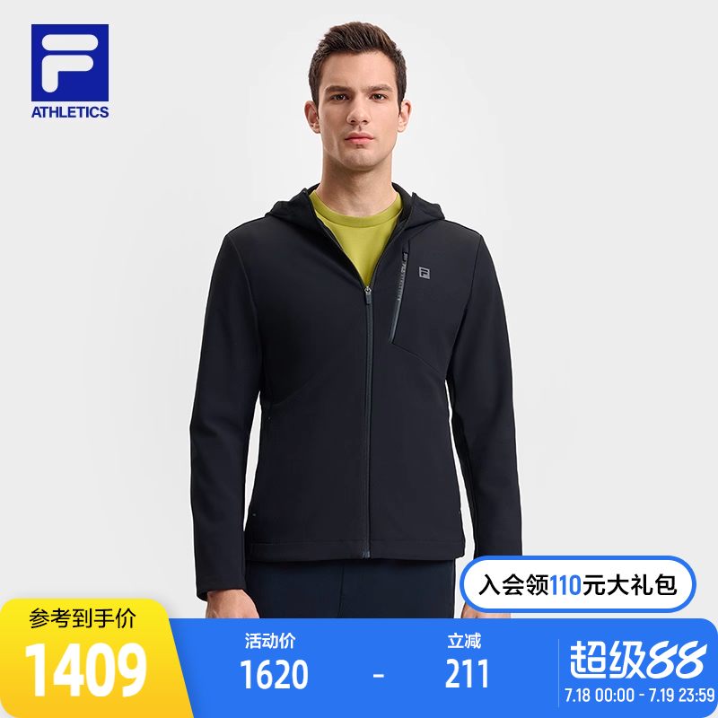 FILA斐乐男子梭织外套