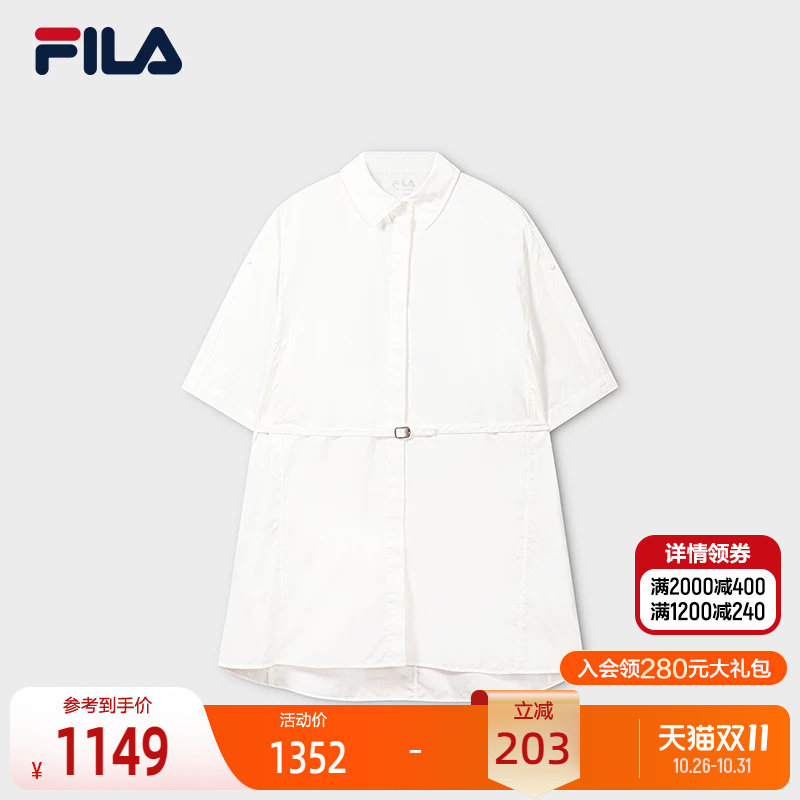 FILA 斐乐官方女子梭织连衣裙2026秋新款时尚休闲宽松纯棉衬衫裙