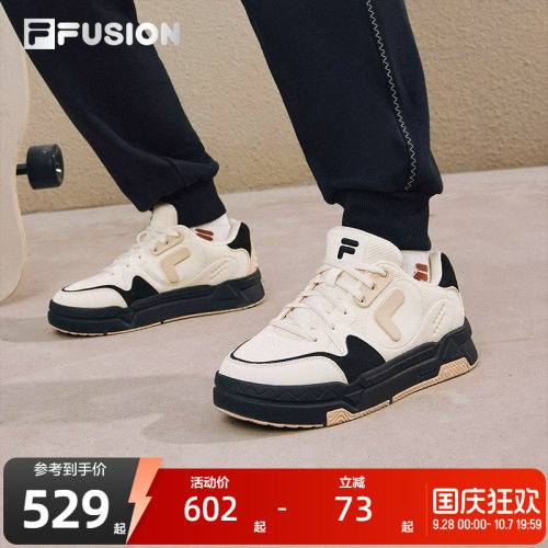 FILA FUSION斐乐潮牌BANK DX 情侣场下滑板鞋冬季时尚厚底鞋