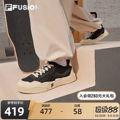 FILA FUSION斐乐潮牌POP2代女鞋帆布鞋夏休闲板鞋运动鞋黑色