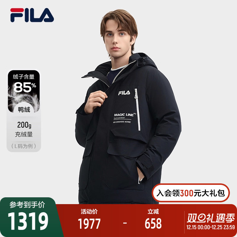 FILA斐乐男子中长款羽绒服