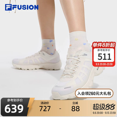 FILAFUSION斐乐女士户外鞋