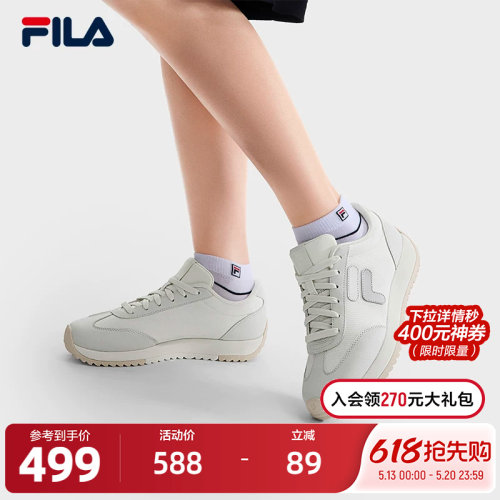 FILA 斐乐1970女鞋老爹鞋2025秋季新款鞋子休闲鞋复古网球运动鞋