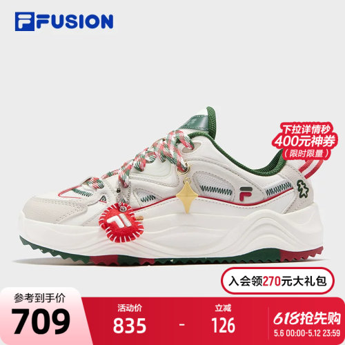 FILAFUSION斐乐女子板鞋
