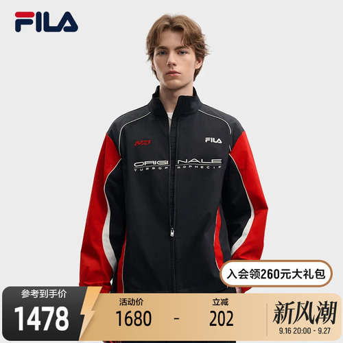 FILA斐乐男子梭织上衣