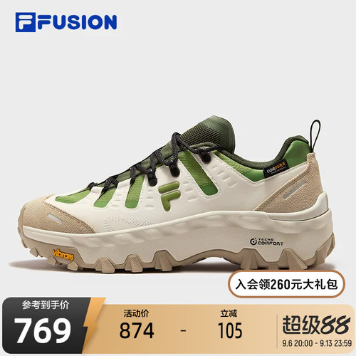 FILAFUSION斐乐潮牌户外鞋