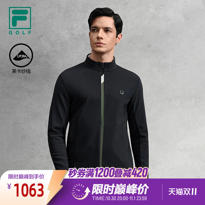 FILA斐乐男士针织长袖外套
