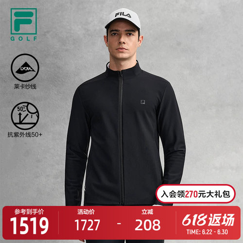 FILA斐乐针织长袖外套