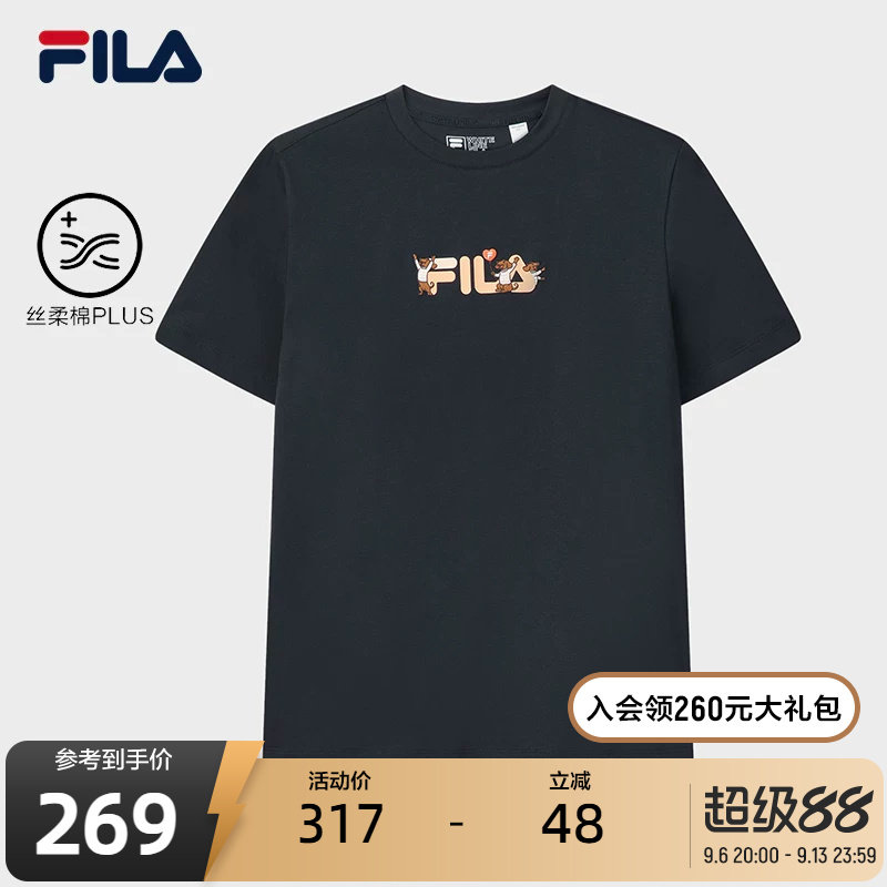 FILA 斐乐官方女子针织短袖衫2026夏新款休闲日常纯棉舒适圆领T恤