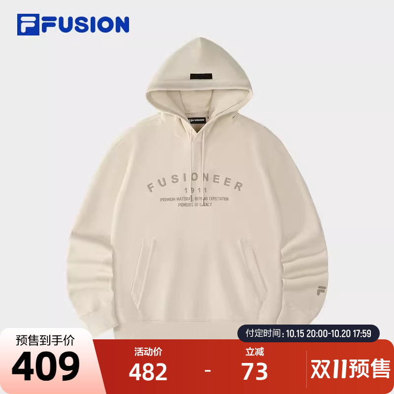 FILAFUSION斐乐连帽卫衣情侣