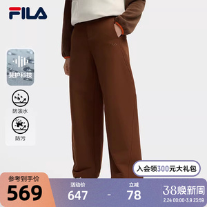FILA 斐乐官方女士梭织长裤2025冬季新款时尚简约宽松休闲直筒裤