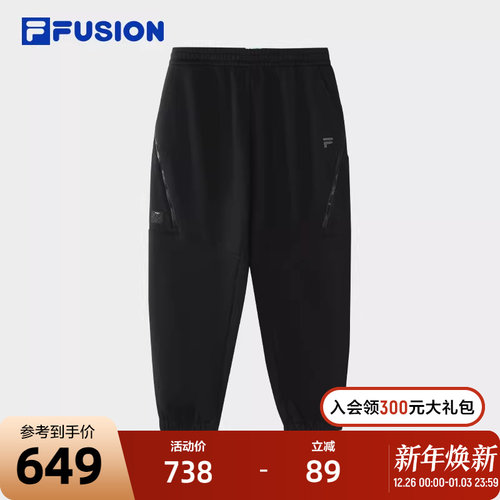 FILAFUSION斐乐男子针织长裤