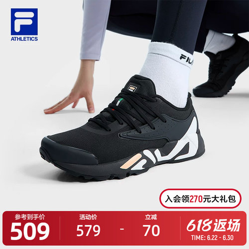 FILA斐乐官方灵智MIND ONE JD健身房跑步鞋女鞋2024冬新款运动鞋