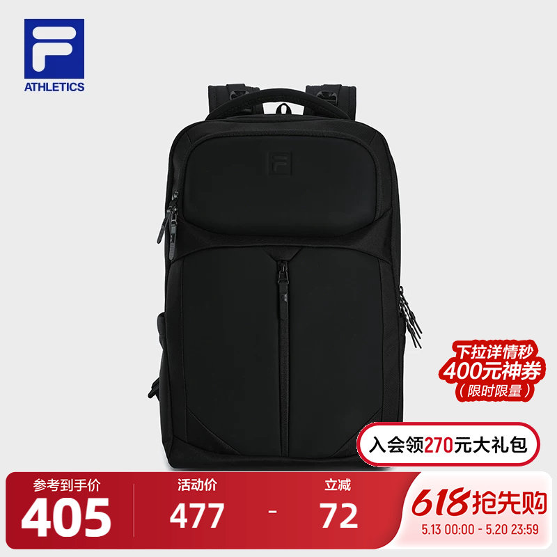 FILA 斐乐官方男士背包2025夏季新款健身运动双肩包大容量电