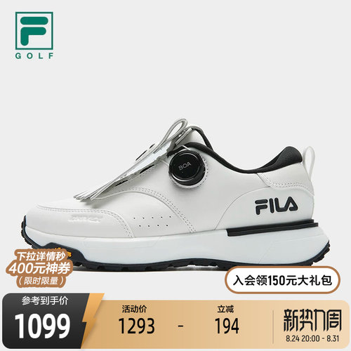 FILA 斐乐官方女鞋GF DRIVEX软钉高球鞋2025冬季新款综训鞋运动鞋