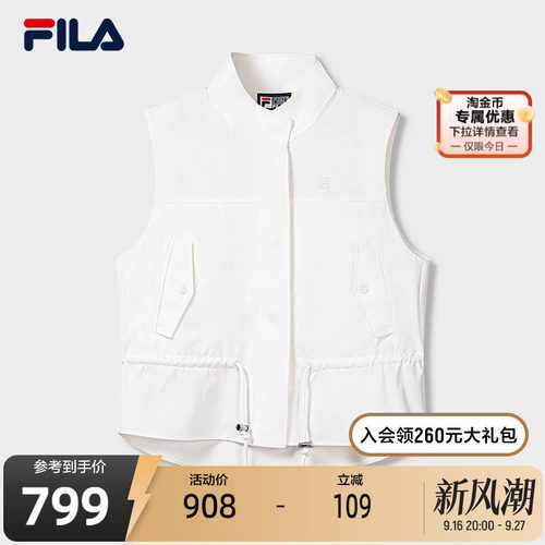 FILA斐乐女子梭织马甲
