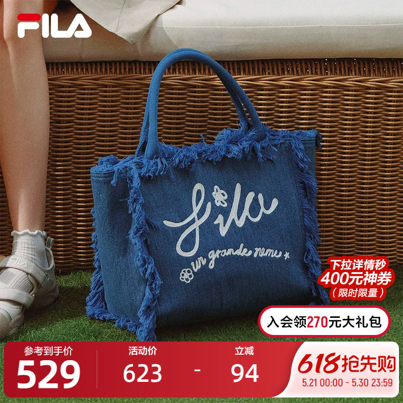 FILA 斐乐官方女包提包2026夏新款时尚潮流包包大容量牛仔帆