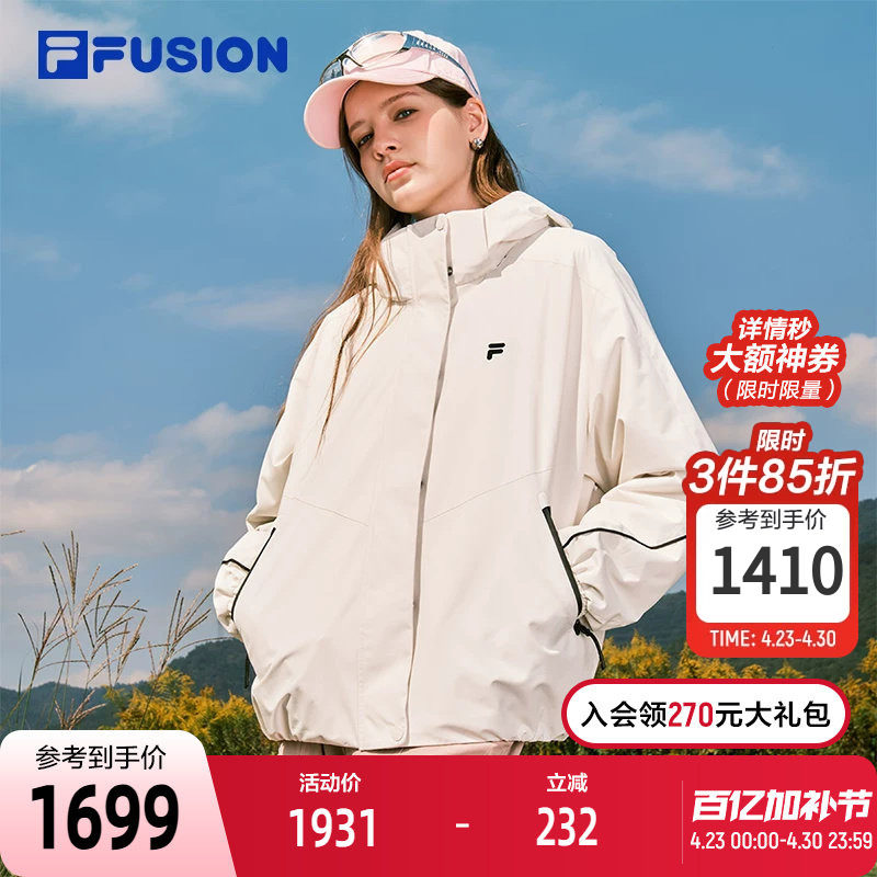 FILA FUSION斐乐潮牌女士上衣两件套2026春新款宽松保暖棉服外套