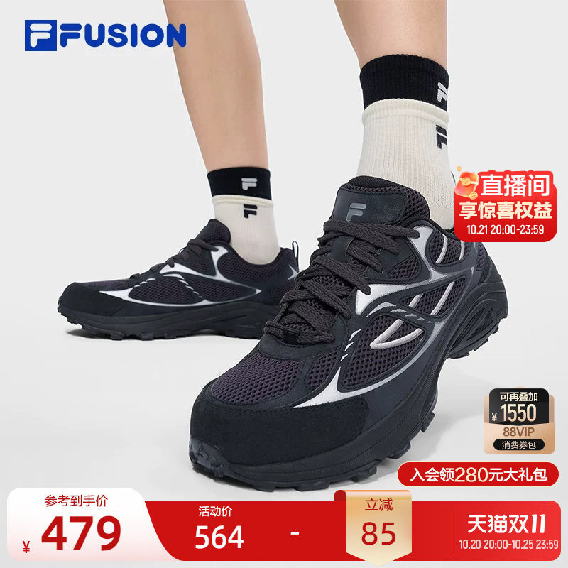 千禧鞋丨FILA FUSION 斐乐官方男士休闲复古跑步鞋夏季新