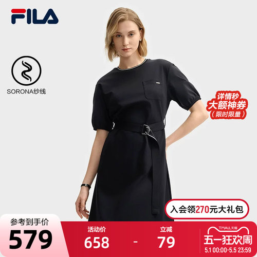FILA斐乐女子针织连衣裙