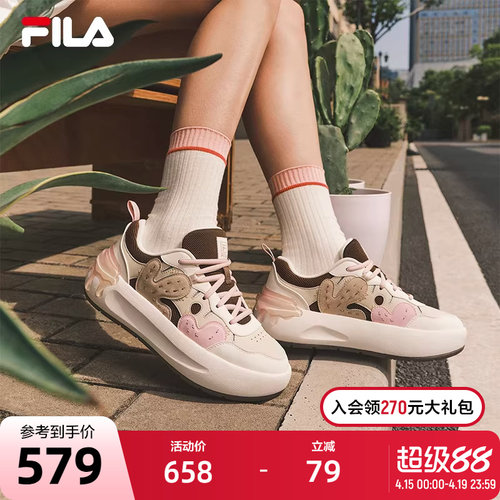 FILA斐乐女鞋I摩登板鞋