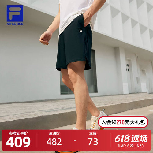 FILA斐乐男子针织五分裤