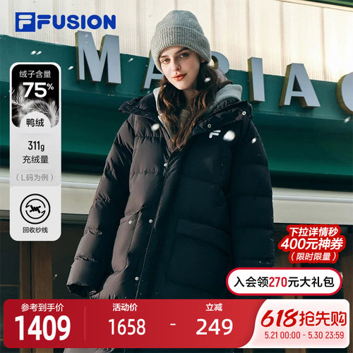 FILAFUSION潮牌长羽绒服情侣