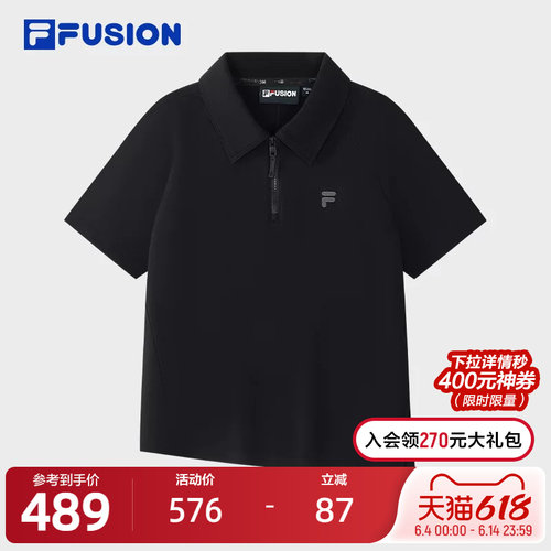 FILAFUSION斐乐潮牌针织短袖衫