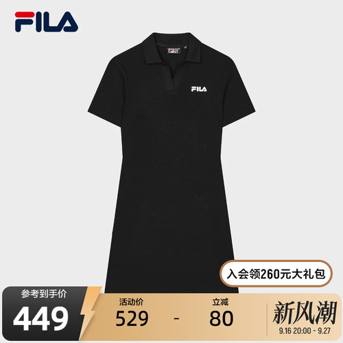 FILA斐乐女士针织连衣裙