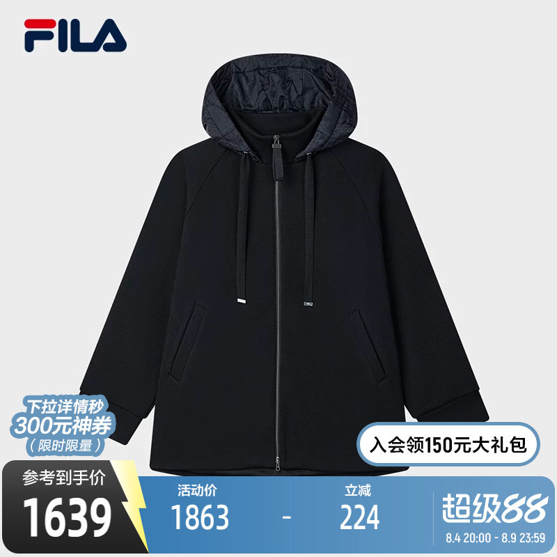 FILA斐乐女子女装外套
