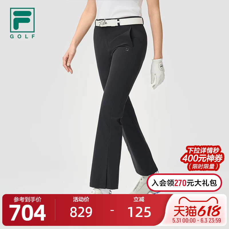 FILA 斐乐官方女士梭织长裤2025夏新款高尔夫运动简约基础喇叭裤