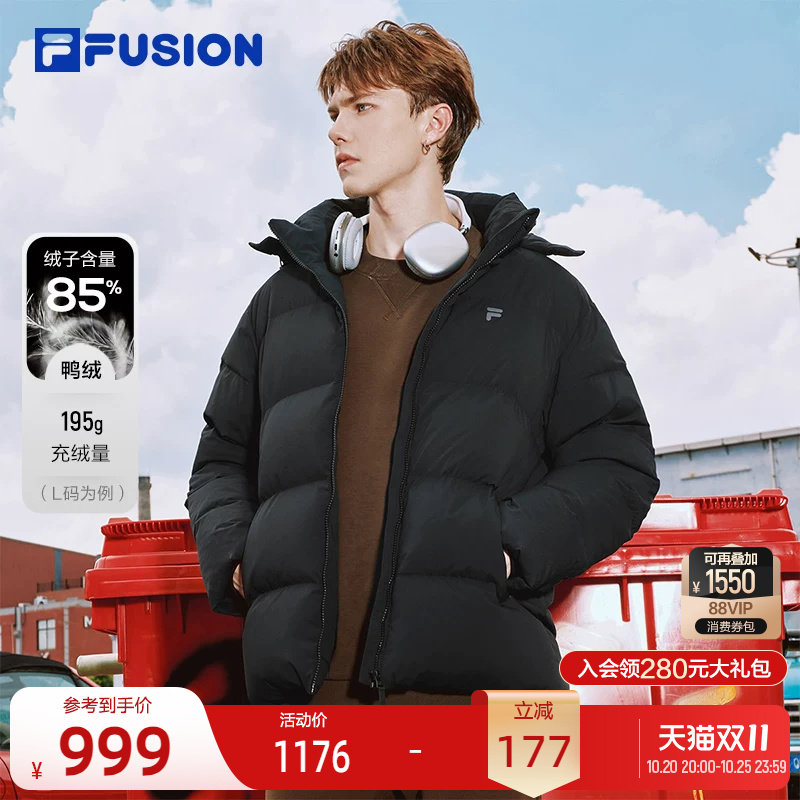 章昊同款FILA FUSION斐乐潮牌羽绒服男冬季新款宽松保暖连帽外套