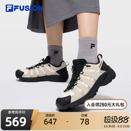 FILAFUSION斐乐女子跑步鞋