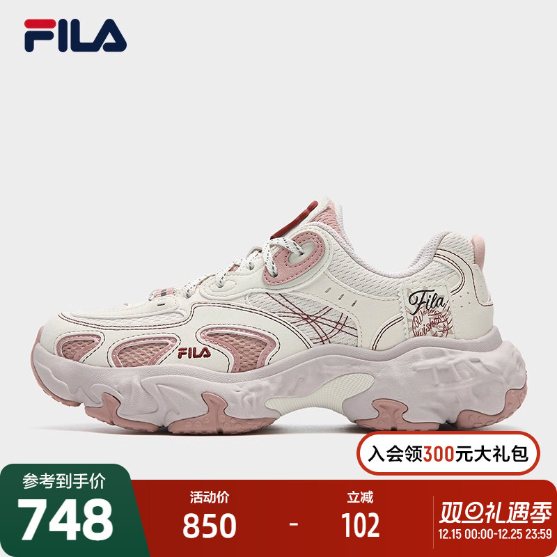FILA 斐乐官方女鞋TORNADO TG摩登运动鞋2025冬新款飓风鞋休闲鞋