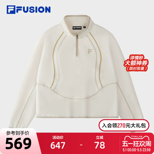 FILAFUSION斐乐女子套头卫衣