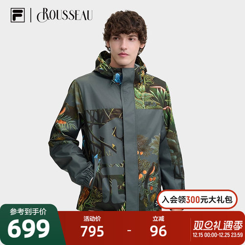 FILA斐乐男士梭织外套