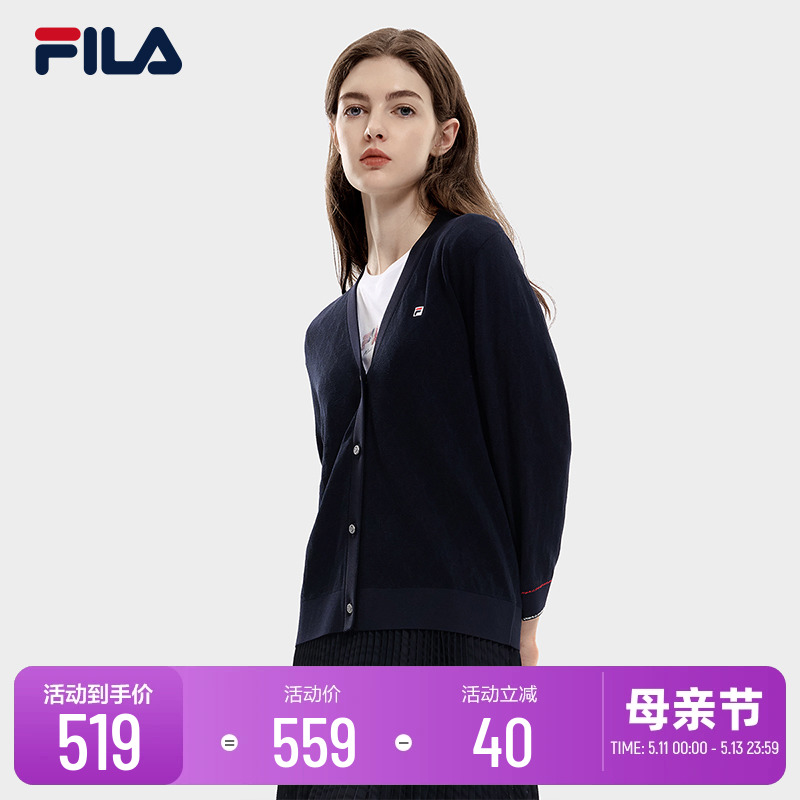 斐乐秋季长袖编织开衫女Fila