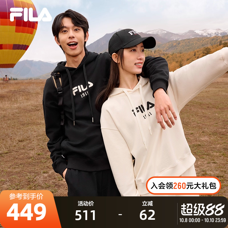 FILA斐乐情侣运动加绒卫衣